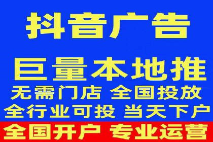 SEM代理案例：优化策略助力企业增长