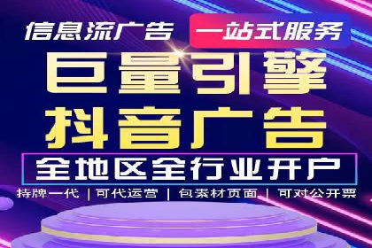 初探SEM：从案例看如何提高广告转化率