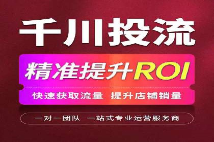 某SEM托管公司成功助力企业提升品牌知名度